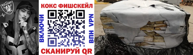Купить наркотик аптеки Свободный Гашиш Конопля КОКАИН ЭКСТАЗИ МЕФ Амфетамин