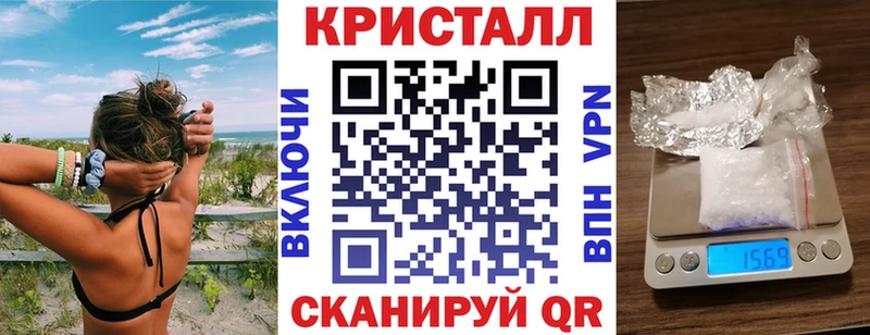 Амфетамин Розовый Свободный