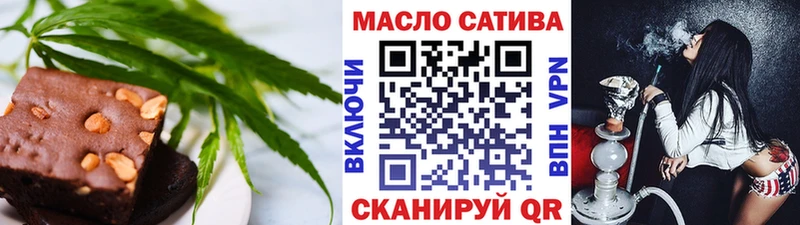 hydra зеркало  Свободный  Cannafood конопля  сколько стоит 