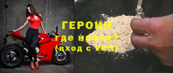гашишное масло Балабаново