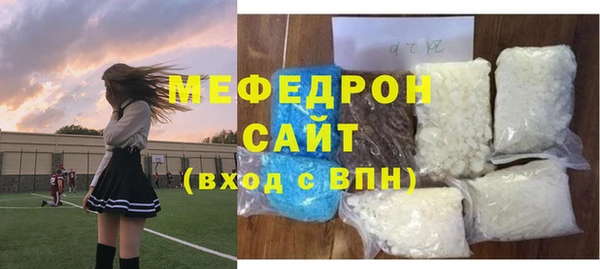 кокаин VHQ Баксан