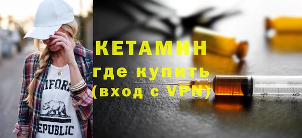 гашишное масло Балабаново