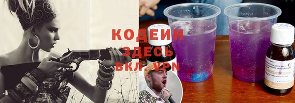 кокаин VHQ Баксан