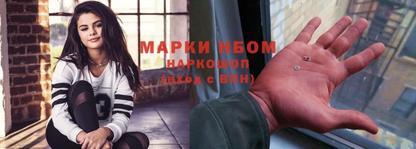 кокаин VHQ Баксан