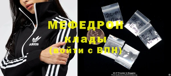 кокаин VHQ Баксан