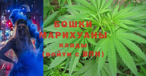 гашишное масло Балабаново