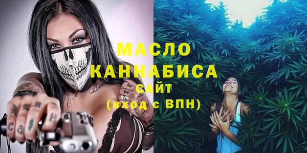 героин Надым