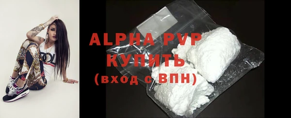 гашишное масло Балабаново
