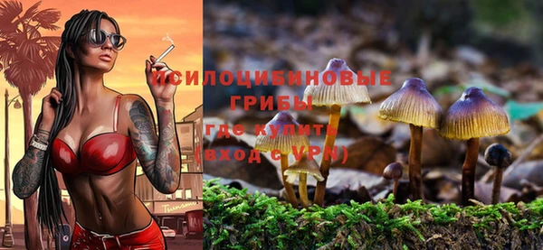 кокаин VHQ Баксан