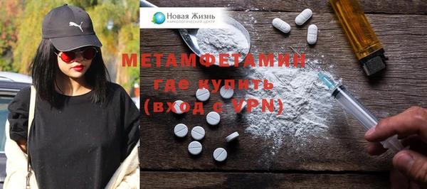 гашишное масло Балабаново