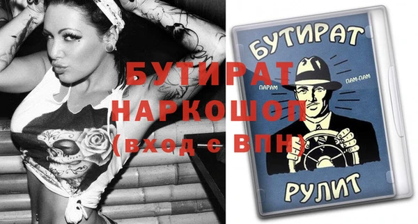 кокаин VHQ Баксан