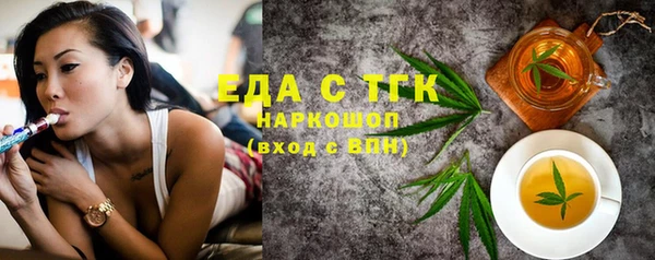 кокаин VHQ Баксан