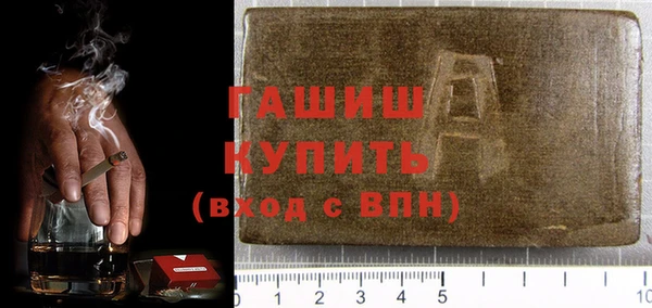 кокаин VHQ Баксан