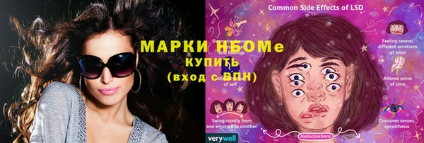 МДПВ Наволоки