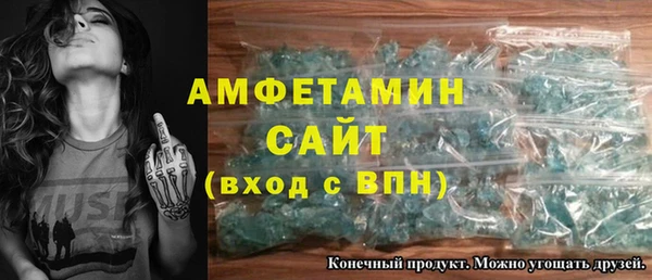 гашишное масло Балабаново