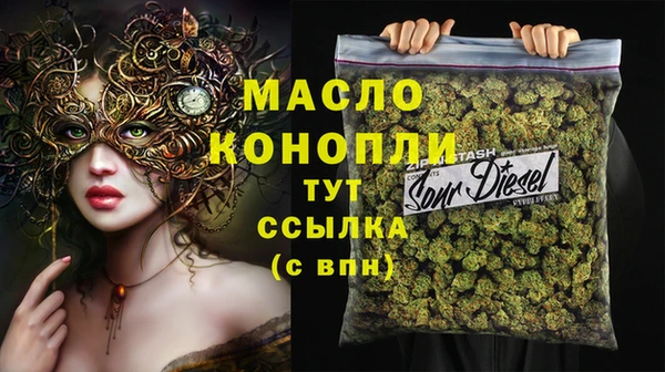 кокаин VHQ Баксан