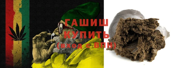 мяу мяу мука Балахна