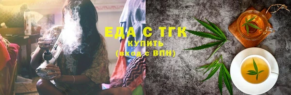 кокаин VHQ Баксан