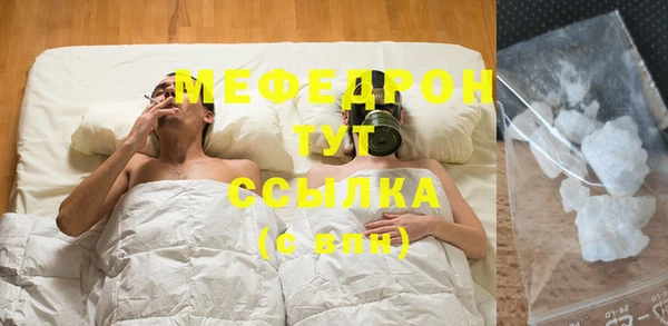 гашишное масло Балабаново