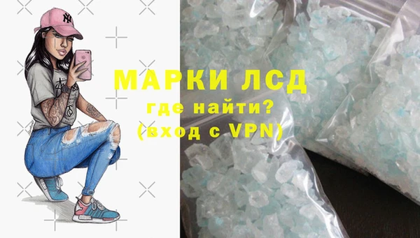 кокаин VHQ Баксан