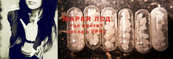 мяу мяу мука Балахна