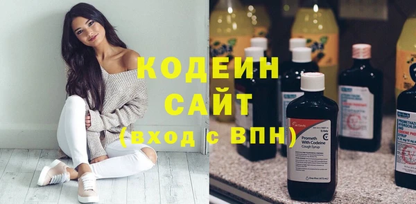 гашишное масло Балабаново