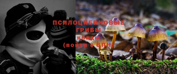 гашишное масло Балабаново