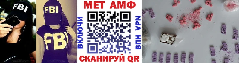 гидра ссылка  купить   Свободный  МЕТАМФЕТАМИН кристалл 